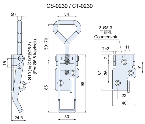CS-0230