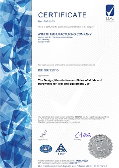 ISO9001:2015