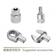 Suggested accessories - Open-ended Insert tools, Ring Insert tools, Sockets, Bits Sockets