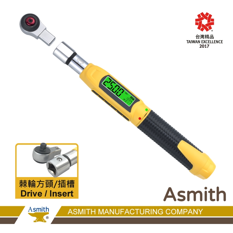 WM-I series - 9x12 Mini Interchangeable／Digital Bluetooth Torque Wrench & Electronic Torque Wrench